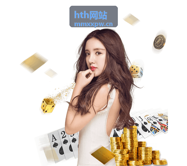hth网站文章封面配图